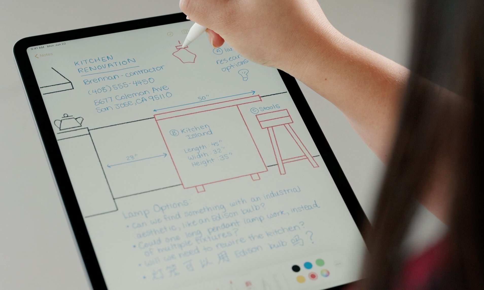 iPad OS 14 With Stunning New Features